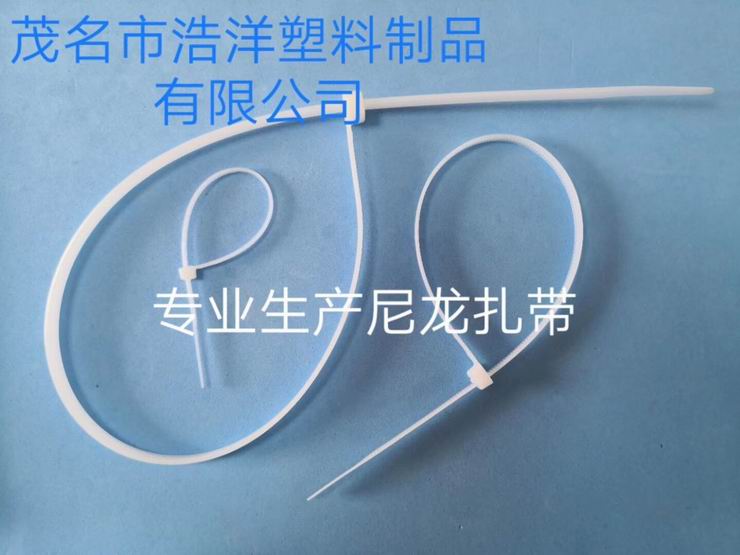 大口徑三偏心蝶閥